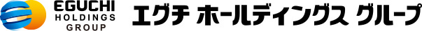 エグチホールディングスグループ
